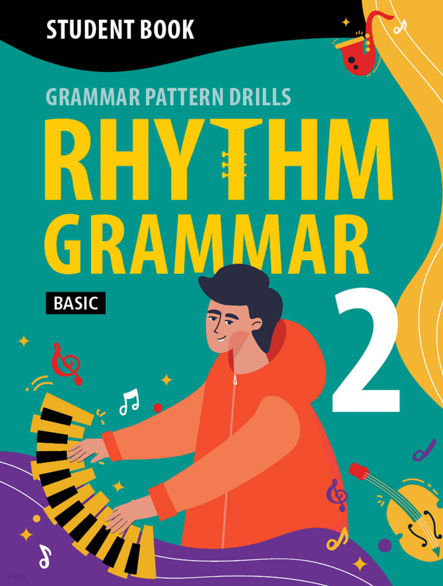 Rhythm Grammar Basic Student Book 2
