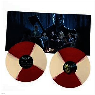Harry Manfredini — Friday The 13th Part IV: The Final Chapter (13일의 금요일 4) (Soundtrack) 앨범 커버