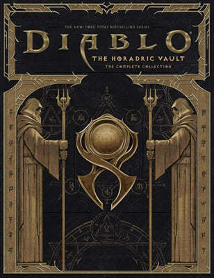 Diablo: Horadric Vault - The Complete Collection