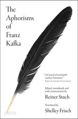 The Aphorisms of Franz Kafka