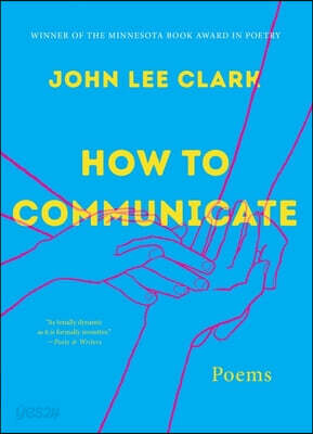 How to Communicate