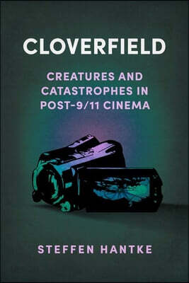 Cloverfield