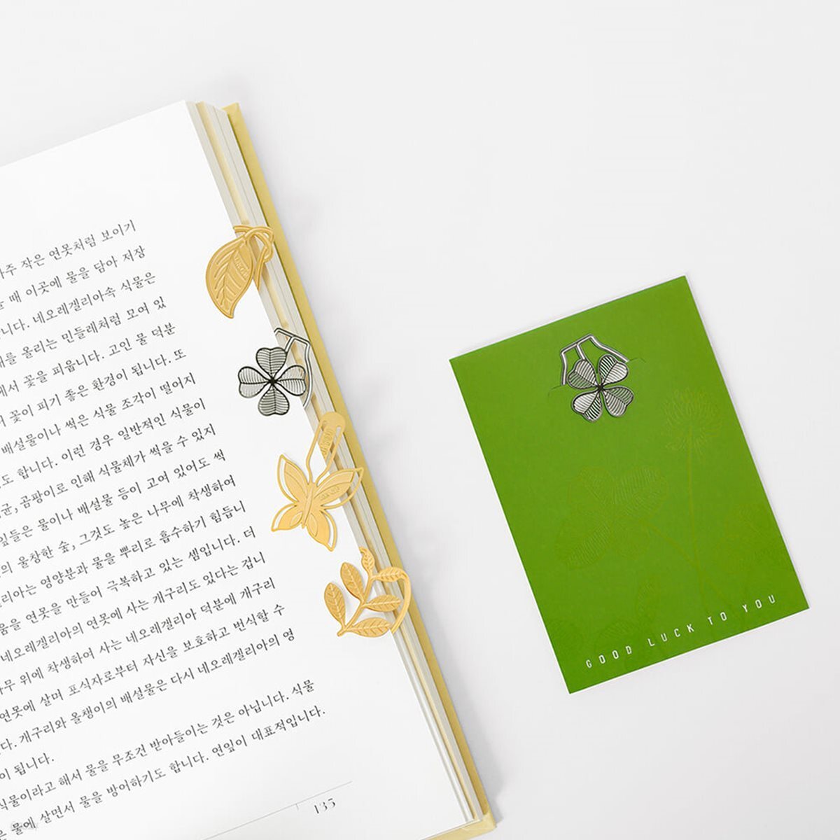 [예스24배송] 책갈피 북마크 카드 (미니) - 심플 네잎클로버