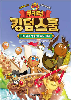 도서명 표기