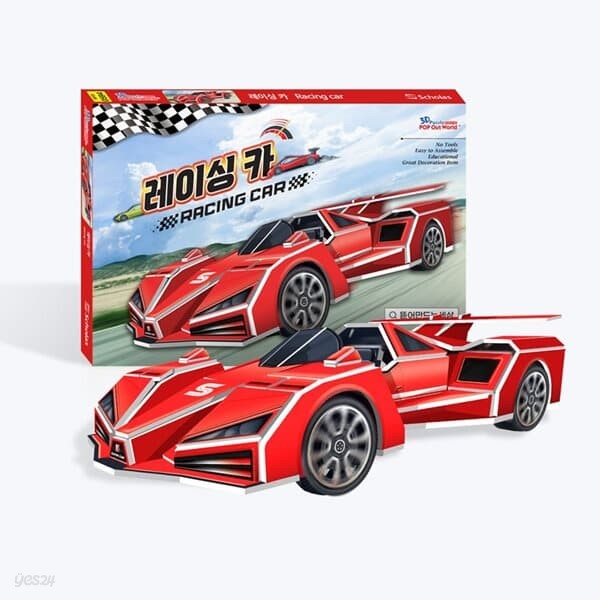 [본사직영] 레이싱카 (바퀴,스티커 포함) - 자동차 모형 3D퍼즐 만들기