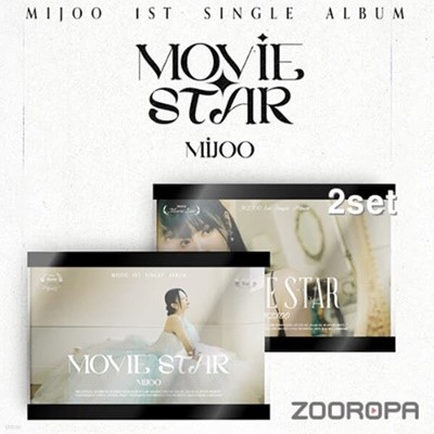 [미개봉/2종세트] 미주 MIJOO Movie Star 싱글앨범 1집
