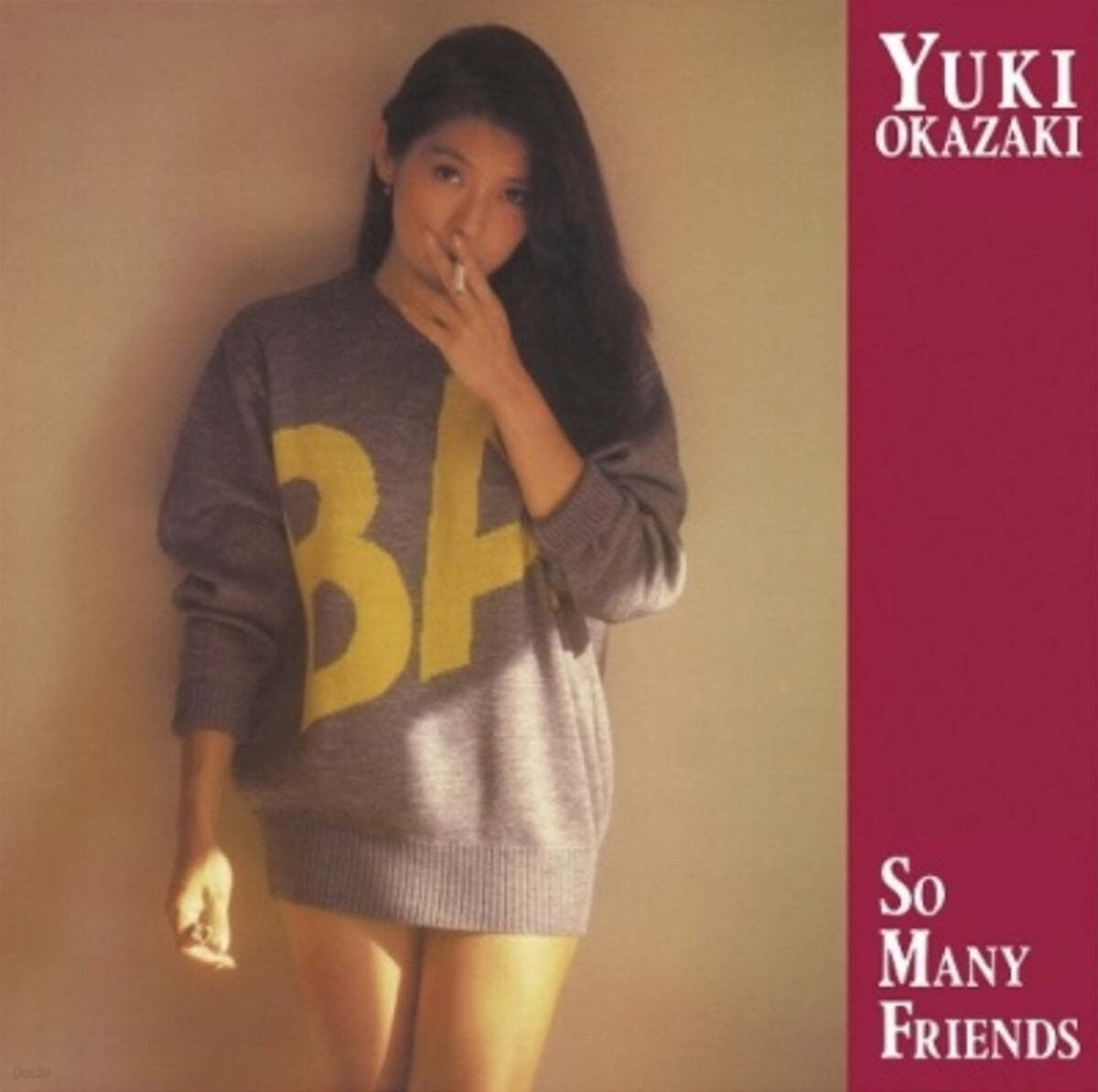 Yuki Okazaki (유키 오카자키) - So Many Friends [옐로우 컬러 LP]