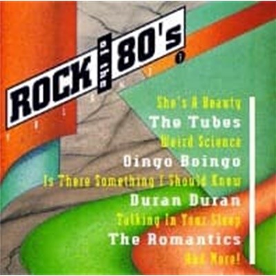 V.A. / Rock Of The 80's Volume 3 (수입)