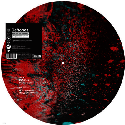 Deftones — Digital Bath (Telefon Tel Aviv Version) (45 RPM) 앨범 커버