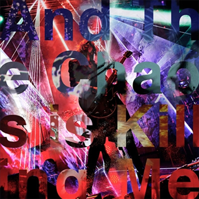 Sugizo - And The Chaos Is Killing Me (1Blu-ray+2DVD+2SHM-CD) (ȸ)(Blu-ray)(2023)