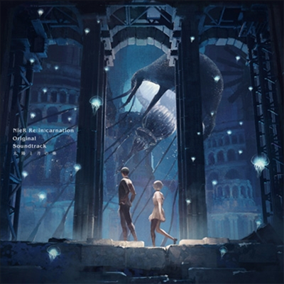 O.S.T. - NieR Re(in)carnation ժŪ (CD)