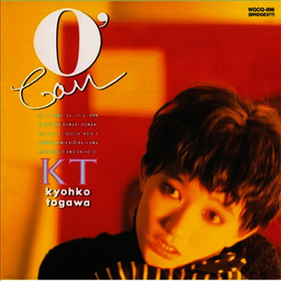 Togawa Kyoko (토가와 쿄코) - O'can (2023 Remaster)(CD)
