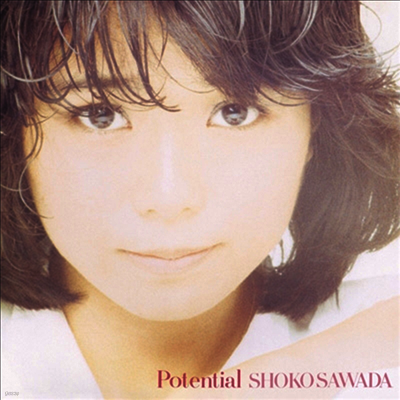 Sawada Shoko (사와다 쇼코) - Potential (CD)