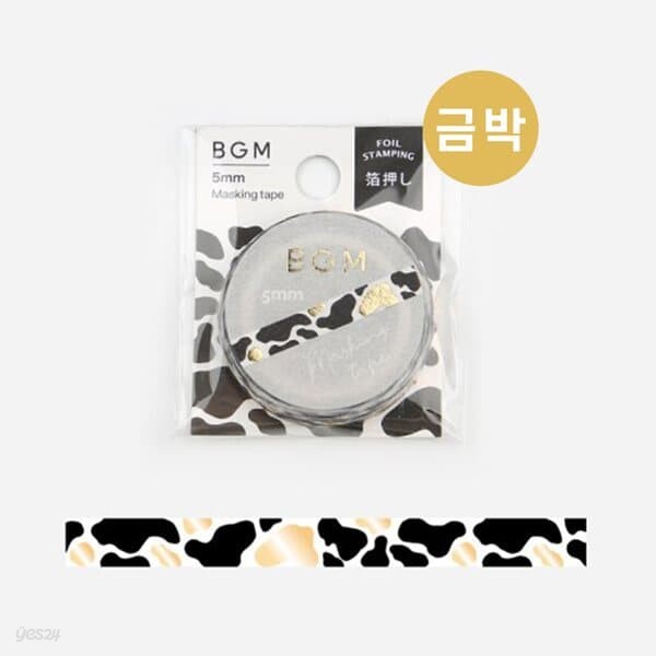 BGM 라이프 슬림 5mm 마스킹테이프 젖소 무늬 BM-LSG135