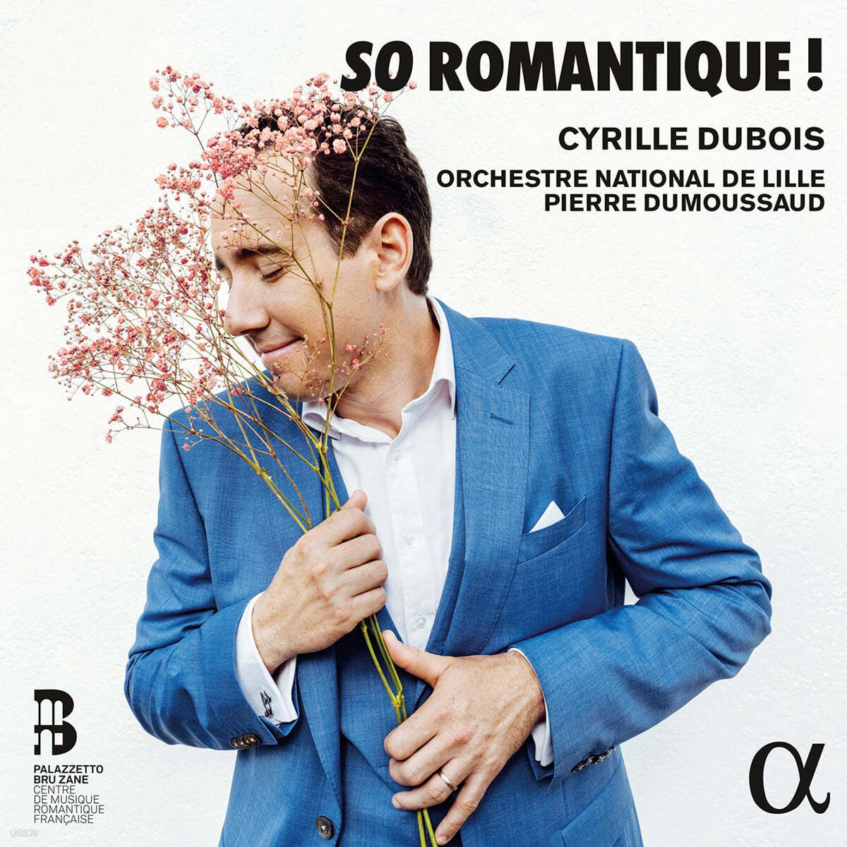 Cyrille Dubois 프랑스 낭만주의 테너 아리아 (So Romantique!)