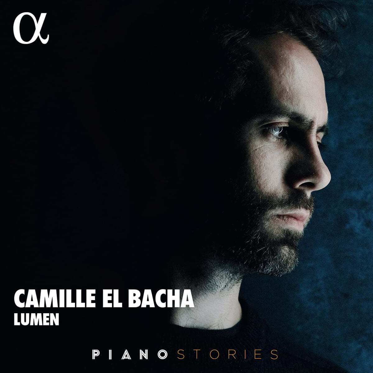 Camille El Bacha 바흐, 쇼팽 전주곡 외 피아노 연주집 (Lumen)