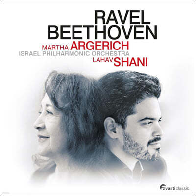 Martha Argerich 베토벤 / 라벨: 피아노 협주곡 (Plays Beethoven & Ravel)