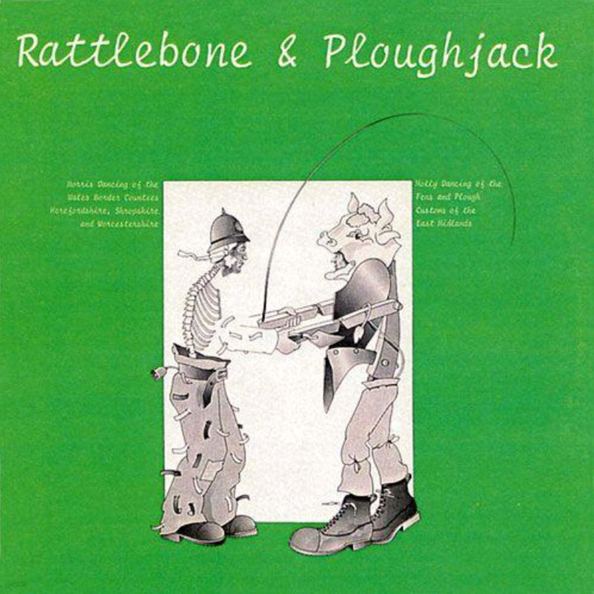 Ashley Hutchings (애슐리 허칭스) - Rattlebone &amp; Ploughjack