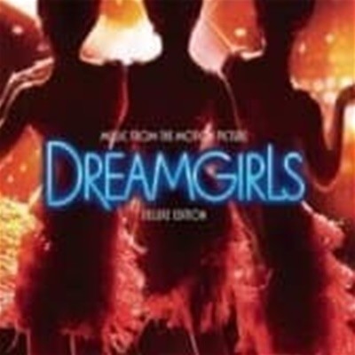 O.S.T. / Dreamgirls (드림걸즈) (2CD Deluxe Edition/Digipack/수입) 판