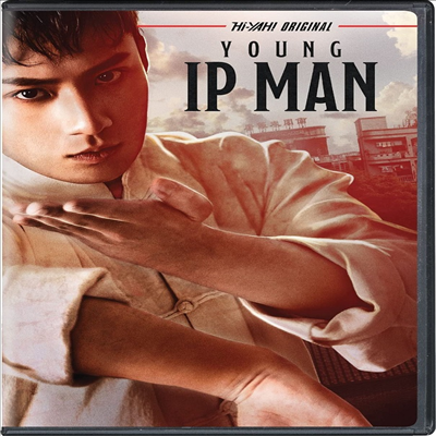 Young Ip Man ( ) (2020)(ڵ1)(ѱ۹ڸ)(DVD)