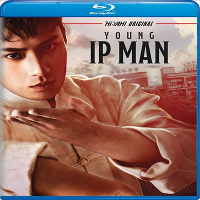 Young Ip Man ( ) (2020)(ѱ۹ڸ)(Blu-ray)