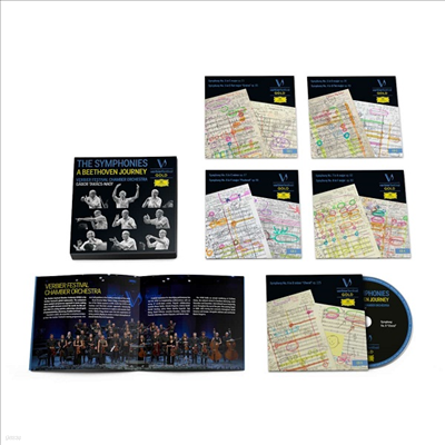 베토벤: 교향곡 전집 1 - 9번 (A Beethoven Journey - Beethoven: Complete Symphonies Nos.1 - 9) (5CD Boxset) - Gabor Takacs-Nagy