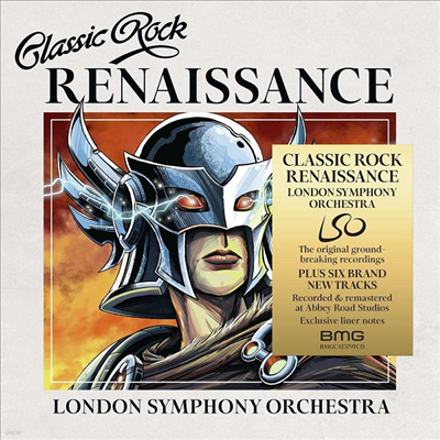    Ŭ (Classic Rock Renaissance) (Remastered)(Digipack)(3CD) - London Symphony Orchestra