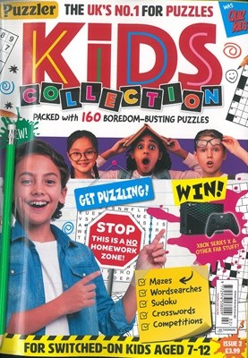 PUZZLER KIDS COLLECTION() : 2023 No.2