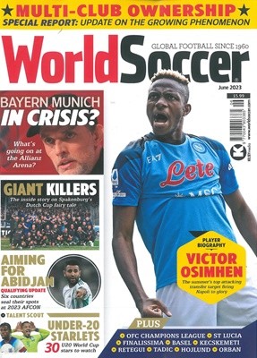 World Soccer () : 2023 6