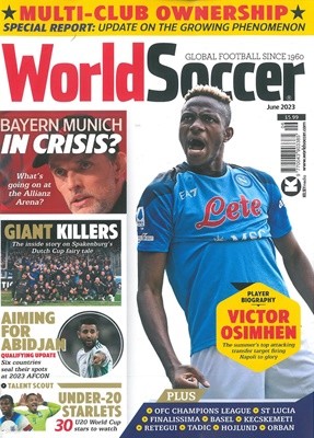 World Soccer (월간) : 2023년 6월