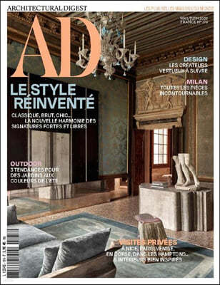 AD (Architectural Digest) France (ݿ) : 2023 05