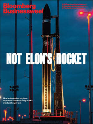 McGraw-Hill Companies Bloomberg Businessweek (주간) - 2023년 05월 08일