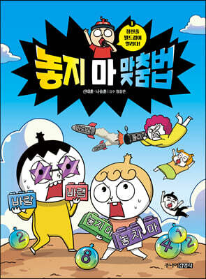 도서명 표기
