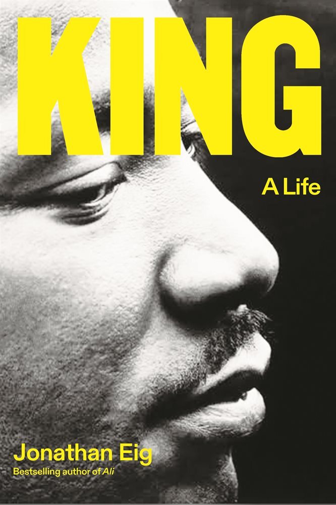 [단독] King