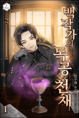 [뿩] [Ʈ] ۰  õ (10/ϰ)