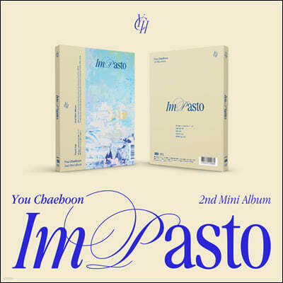 유채훈 - 미니 2집 Impasto