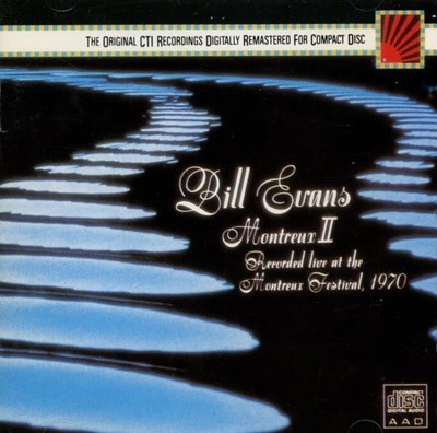 빌 에반스 (Bill Evans) - Montreux II