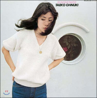 Onuki Taeko (오누키 타에코) - 2집 Sunshower [화이트 컬러 LP]