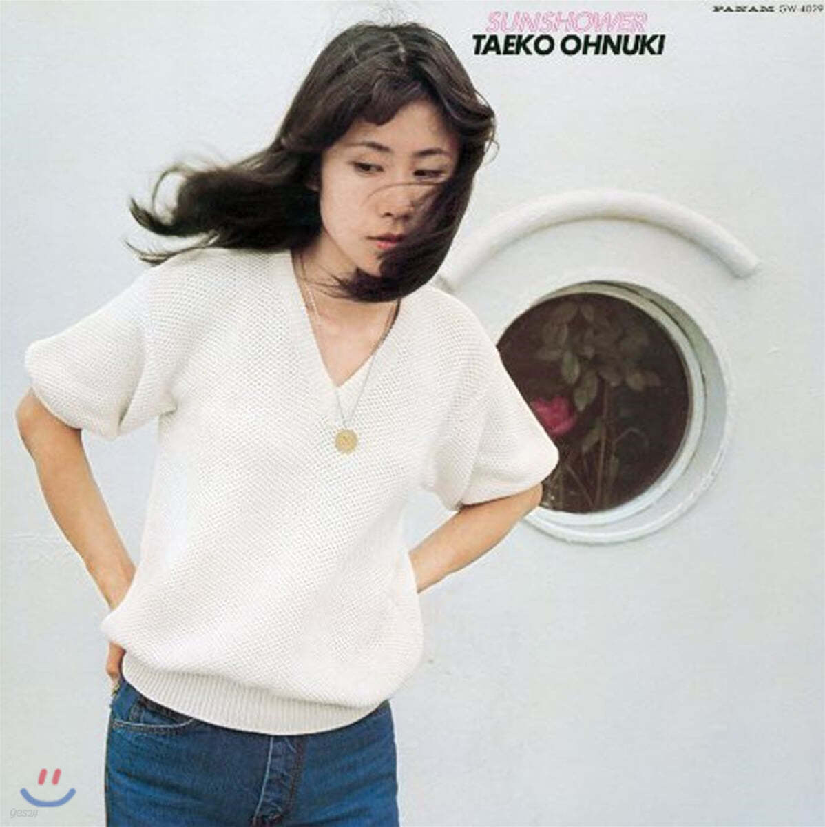 Onuki Taeko (오누키 타에코) - 2집 Sunshower [화이트 컬러 LP]