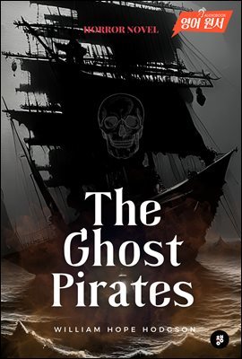 The Ghost Pirates