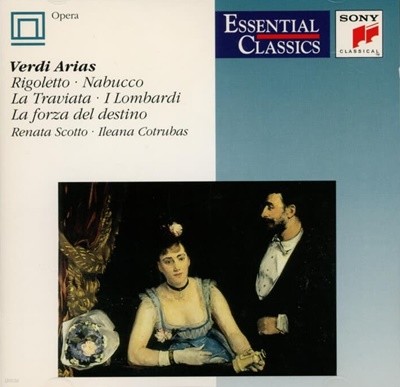 Verdi : Opera Arias - 스코토 (Renata Scotto) , 코트루바스 (Ileana Cotrubas) (유럽발매)