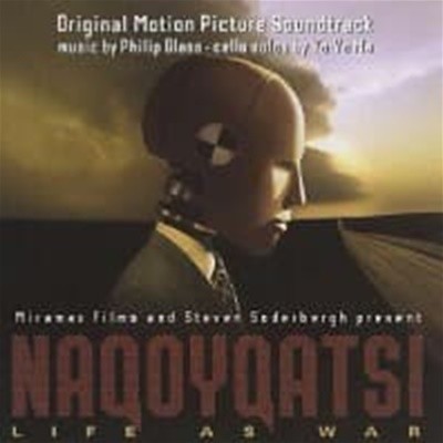 O.S.T. (Philip Glass & Yo-Yo Ma) / Naqoyqatsi (나코이카시) (일본수입)