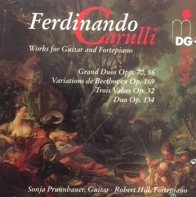 카룰리 (Ferdinando Carulli) : Works for Guitar and Fortepiano - 프룬바우어 (Sonja Prunnbauer)(독일발매)