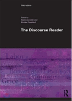 Discourse Reader