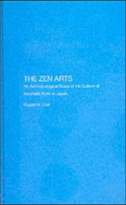 Zen Arts
