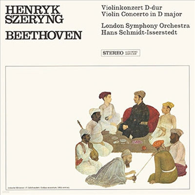 亥: ̿ø ְ, θ 1, 2 (Beethoven: Violin Concerto, Romance No.1 & 2) (Ϻ Ÿڵ )(SACD Hybrid) - Henryk Szeryng