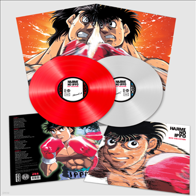 O.S.T. — Hajme No Ippo: Best Collection (더 파이팅) (Soundtrack) 앨범 커버