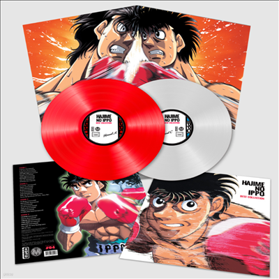 O.S.T. - Hajme No Ippo: Best Collection ( ) (Soundtrack)(Ltd)(Colored 2LP)