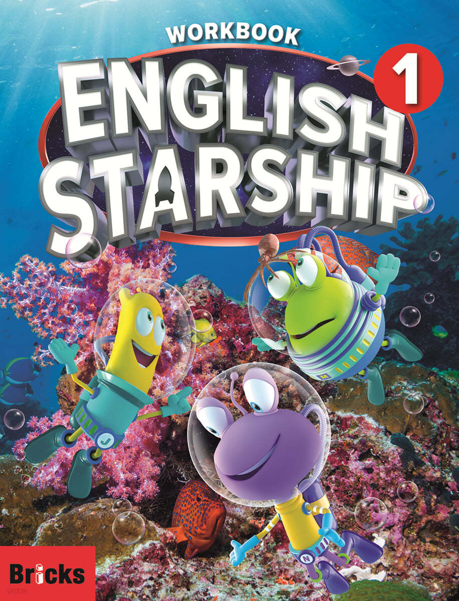 English Starship Level 1 : Workbook