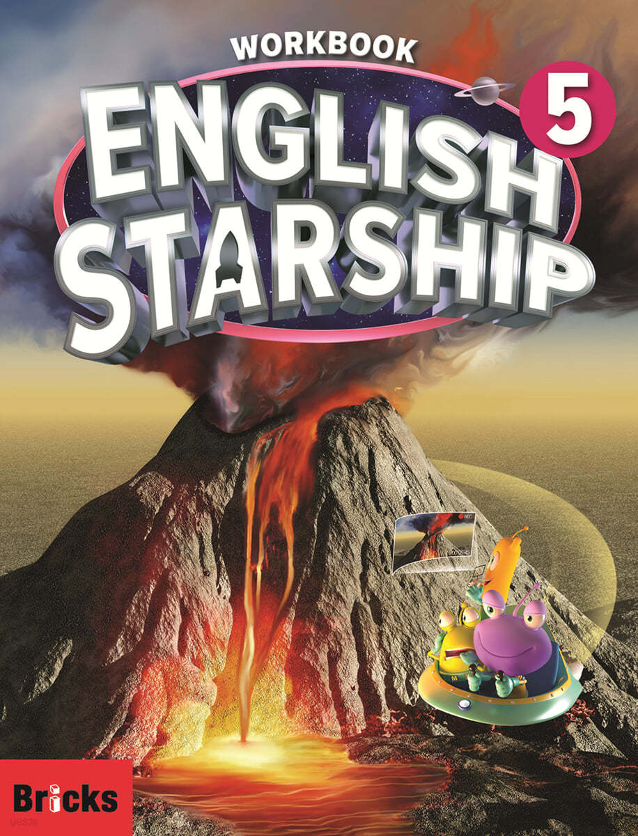 English Starship Level 5 : Workbook